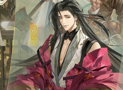 代号鸢杨修获取方式大全 代号鸢杨修怎么获取