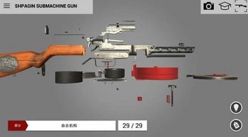 武器英雄博物馆3D