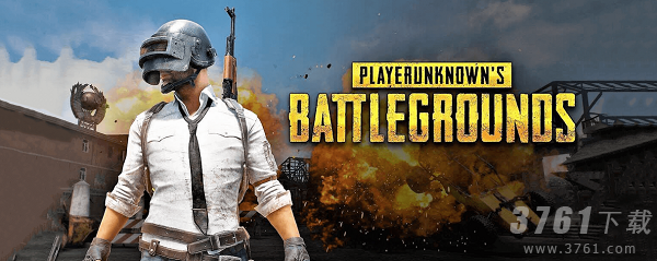 pubg荣都地图烟花点位合集 pubg荣都地图烟花刷新坐标