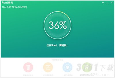 root精灵vivo专用