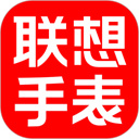 联想手表app