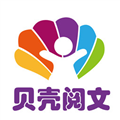 贝壳阅文最新版(删除)