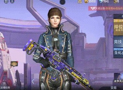 cf手游无影40连抽活动地址 穿越火线无影40连抽活动位置分享