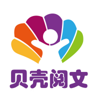贝壳阅文手机版(删除)