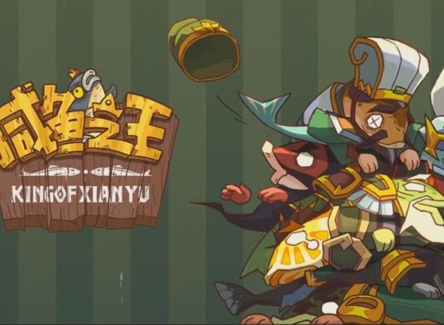 咸鱼之王2024最新进阶石突破表 进阶石等级消耗表汇总