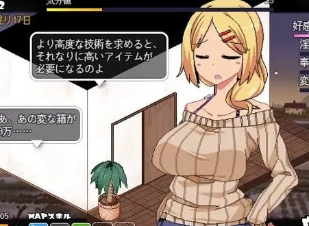 冬日狂想曲两个隐藏人物解锁方法  冬日狂想曲隐藏角色攻略指南