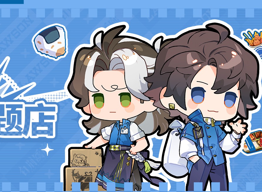 白荆回廊罗森联动活动攻略  白荆回廊罗森联动都有什么内容