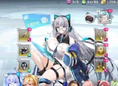 星陨计划礼包码兑换码大全 最新亲测可用兑换码汇总