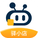 驿小店app