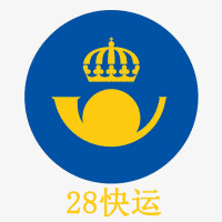 28快运货主