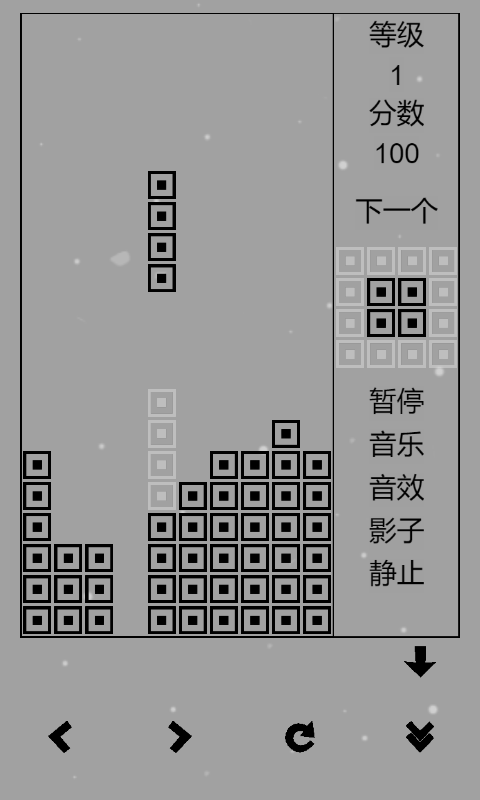 经典俄罗斯方块黑白