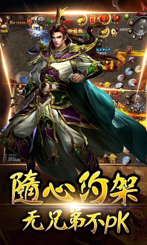 黑暗魔龙