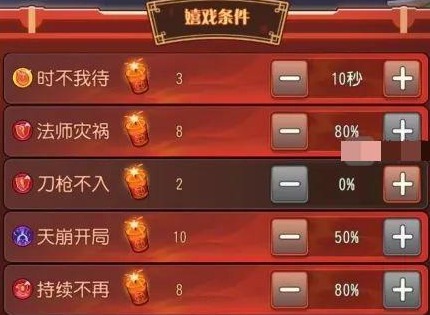 小冰冰传奇怀旧服年兽大作战自动挂机阵容 年兽大作战挂机推荐攻略