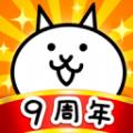 猫咪大战争日服1171