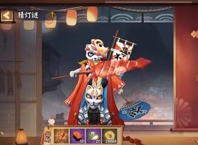 阴阳师灯花射虎灯谜答案大全 2024元宵节灯花射虎猜灯谜答案分享