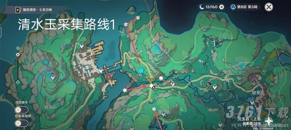 原神清水玉采集线路推荐  原神清水玉领跑全图攻略