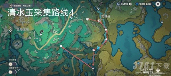 原神清水玉采集线路推荐  原神清水玉领跑全图攻略