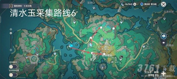 原神清水玉采集线路推荐  原神清水玉领跑全图攻略