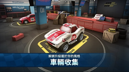 迷你赛车2