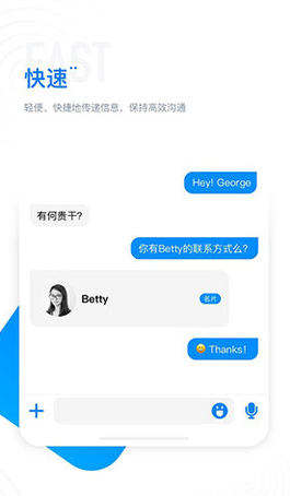 68app进群交友