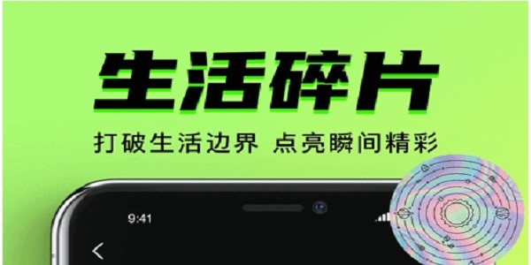 九幺短视频