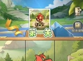 斗罗大陆h5绘春写生攻略怎么过 绘春写生拼图答案