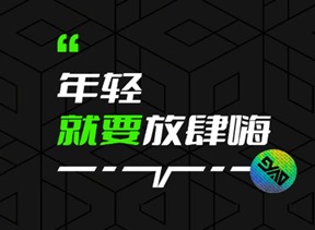 九幺短视频怎么下载 九幺短视频链接在哪