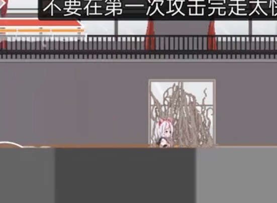 夏哈塔灾难的一天boss怎么过 boss攻略大全