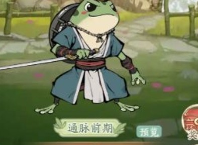 无名之辈最新2024兑换码分享 无名之辈兑换码大全