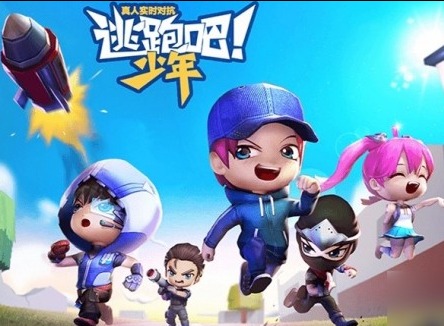 逃跑吧少年2024最新兑换码分享 永久有效钻石礼包CDK兑换码一览