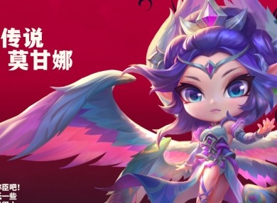 云顶之弈s11什么时候更新 s11赛季更新具体时间一览