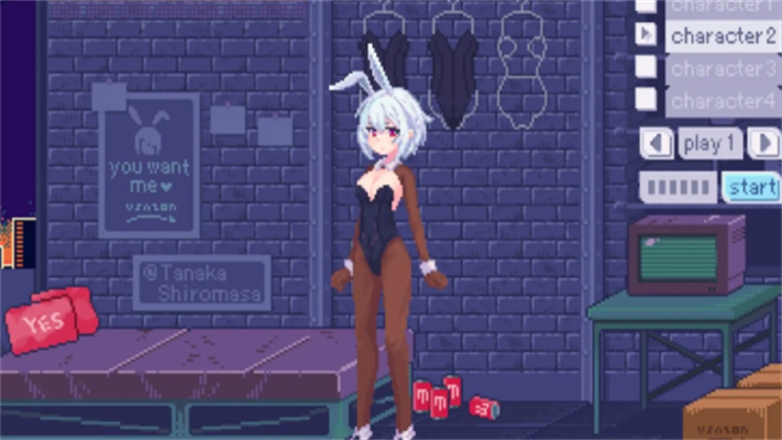 pixelbunny无病毒