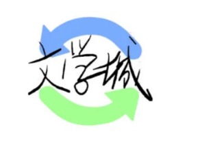 海棠书屋po18线上网站入口地址在哪 海棠书屋po18网站登录网址大全