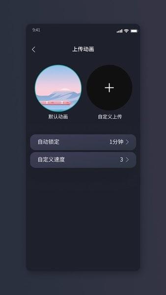 掌上悟确智能键盘