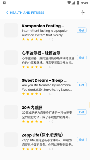 苹果应用商店中文