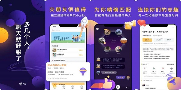 九幺免费版安装包