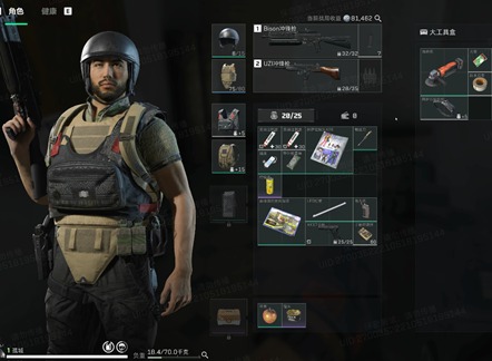 三角洲行动测试资格 测试资格申请查询网址链接