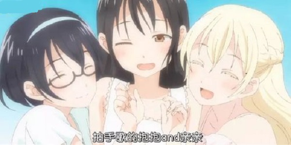 蜜汁漫画免费阅读