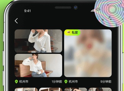 9.1免费版在线下载地址 9.1免费版在哪里下载