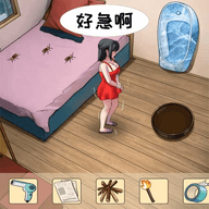 脑洞挺能秀(删除)