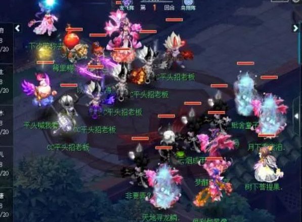 梦幻西游212届武神坛淘汰赛怎么打 212届武神坛淘汰赛玩法攻略