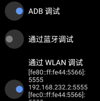 唯趣应用商店apk