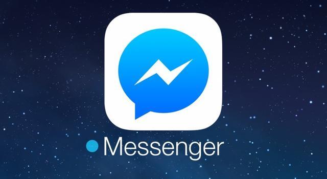 Messenger2024