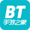 bt手游之家安卓版