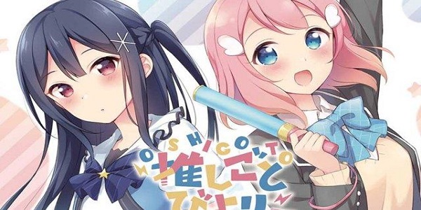 dd漫画