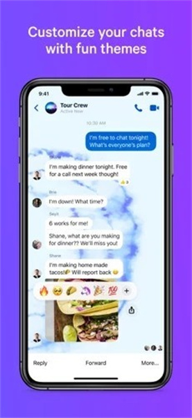 Messenger更新安卓版
