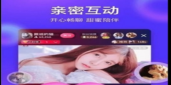 51风流