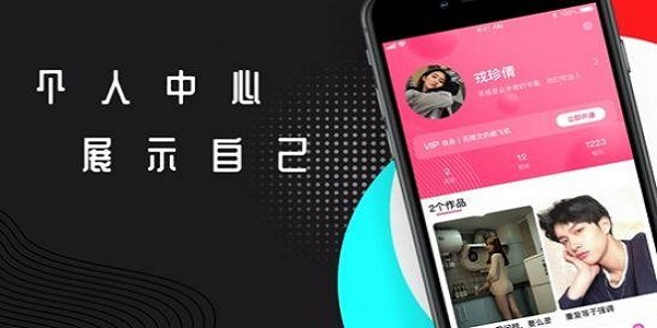 麻豆交友