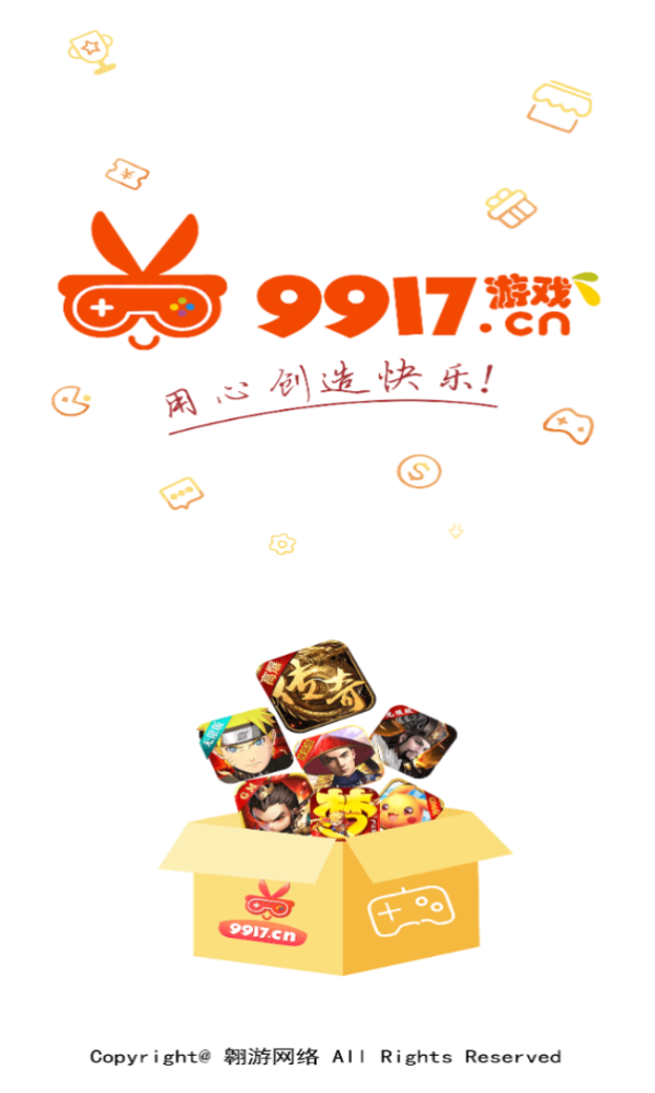 54647.io手游平台app
