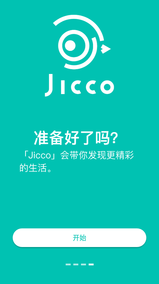 jicco社区app